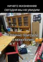 1754982684440.jpg