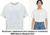 1754982684441.jpg