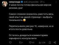 IMG8033.jpeg