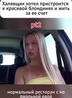 -123186940135790789.mp4