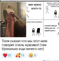 Screenshot2025-08-06-17-48-40-48948cd9899890cbd5c2798760b2b95377.jpg