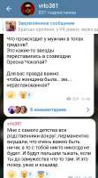 Screenshot2025-08-06-17-52-48-69948cd9899890cbd5c2798760b2b95377.jpg