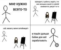 IMG20250806174844237.jpg