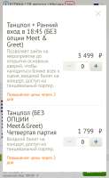 IMG4024.jpeg
