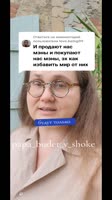 @papabudetvshoke=689bf9.mp4