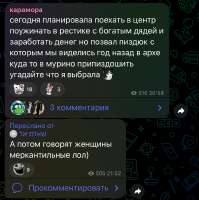 IMG9146.jpeg
