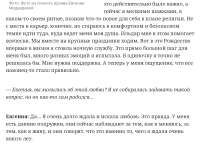 A9851198-7315-465E-9972-18AE9063AC24.jpeg