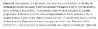 0AF90968-901B-41CA-8AAB-C16929594B28.jpeg