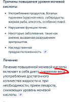 Screenshot2025-08-07-14-15-43-6740deb401b9ffe8e1df2f1cc5ba480b12.jpg