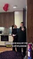 ssstwitter.com1754568334023.mp4
