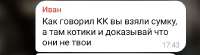 Screenshot2025-08-07-18-31-06-82948cd9899890cbd5c2798760b2b95377.jpg