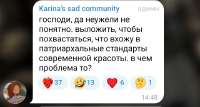 Screenshot2025-08-06-18-30-06-72948cd9899890cbd5c2798760b2b95377.jpg