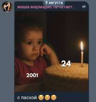 Screenshot20250808-075338-1.jpg