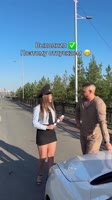 -6509555309154498214.mp4