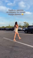-171195942849978122.mp4