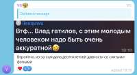 изображение.png