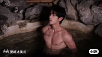 VID917.mp4