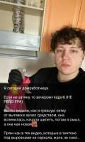 Screenshot20250808174836Telegram.jpg