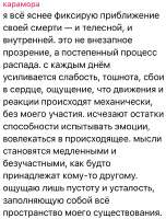 IMG5984.jpeg