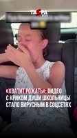 6NHf19pXZov3B206oJg6sl4RCCzSb3k.mp4