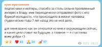 изображение.png