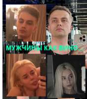 Снимок экрана 2025-08-08 в 18.32.48.png
