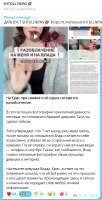 изображение.png