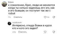 Screenshot20250809095718TikTok.jpg