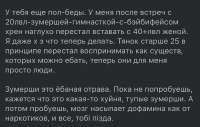 175472740355982468.jpeg