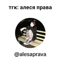 Screenshot20250809131054TikTok.jpg