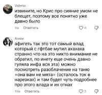 Screenshot20250809133237TikTok.jpg