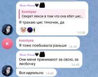 Screenshot20250809081409.jpg