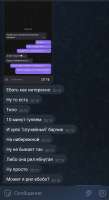 Screenshot20250809184141Telegram.jpg