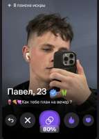Screenshot20250810060053.jpg