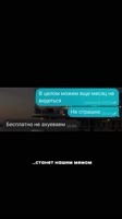 VID20250812061408630.mp4