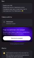 IMG9511.jpeg