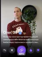 Screenshot20250813104425.jpg