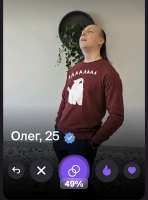 Screenshot20250813104512.jpg