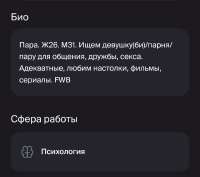 IMG20250813171504.jpg