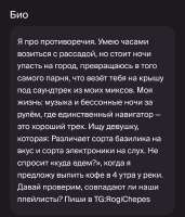 Screenshot20250813150830.jpg