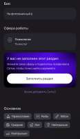 IMG9629.jpeg