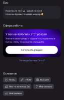 IMG9711.jpeg
