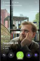 IMG9718.jpeg