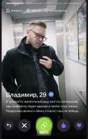 IMG9714.jpeg
