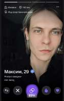 IMG9725.jpeg