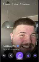 IMG9726.jpeg