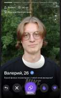 IMG9768.jpeg