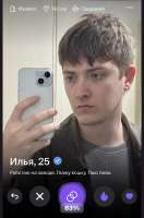 IMG9799.jpeg