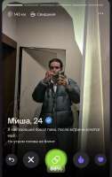 IMG9810.jpeg
