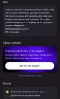 IMG9814.jpeg